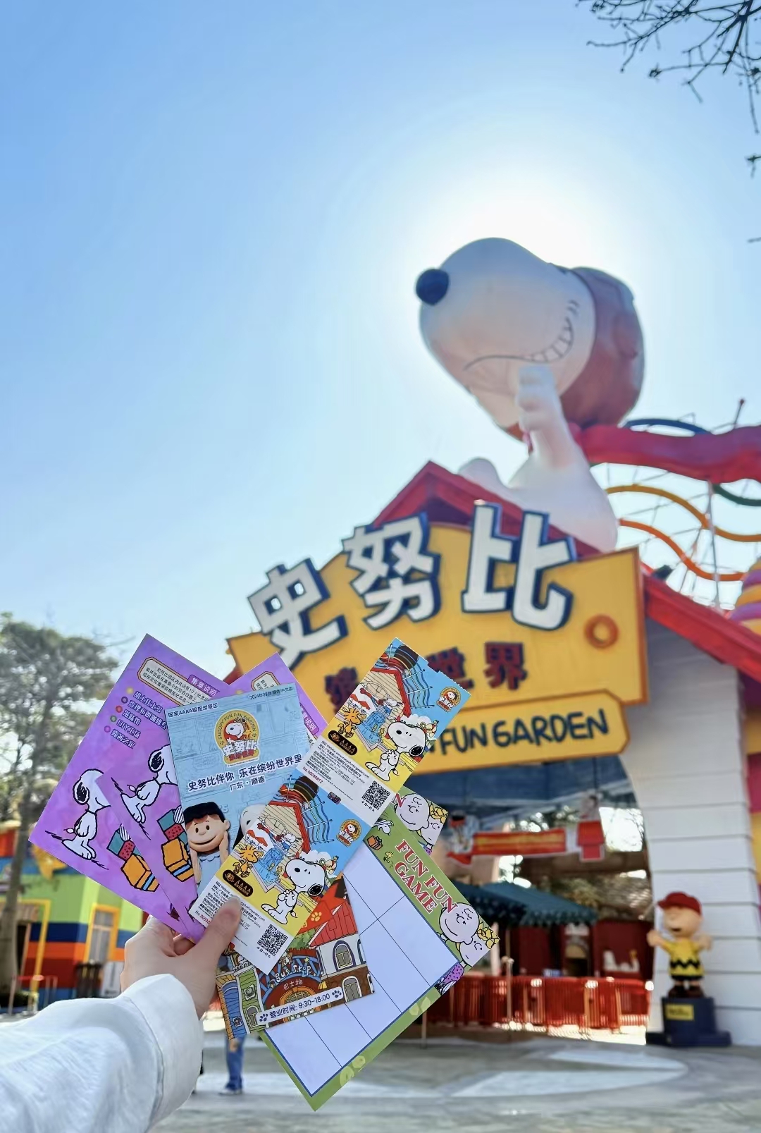 佛山十大亲子乐园 酷米蛙蛙乐园:位于佛山市禅城区张槎街道集创空间内