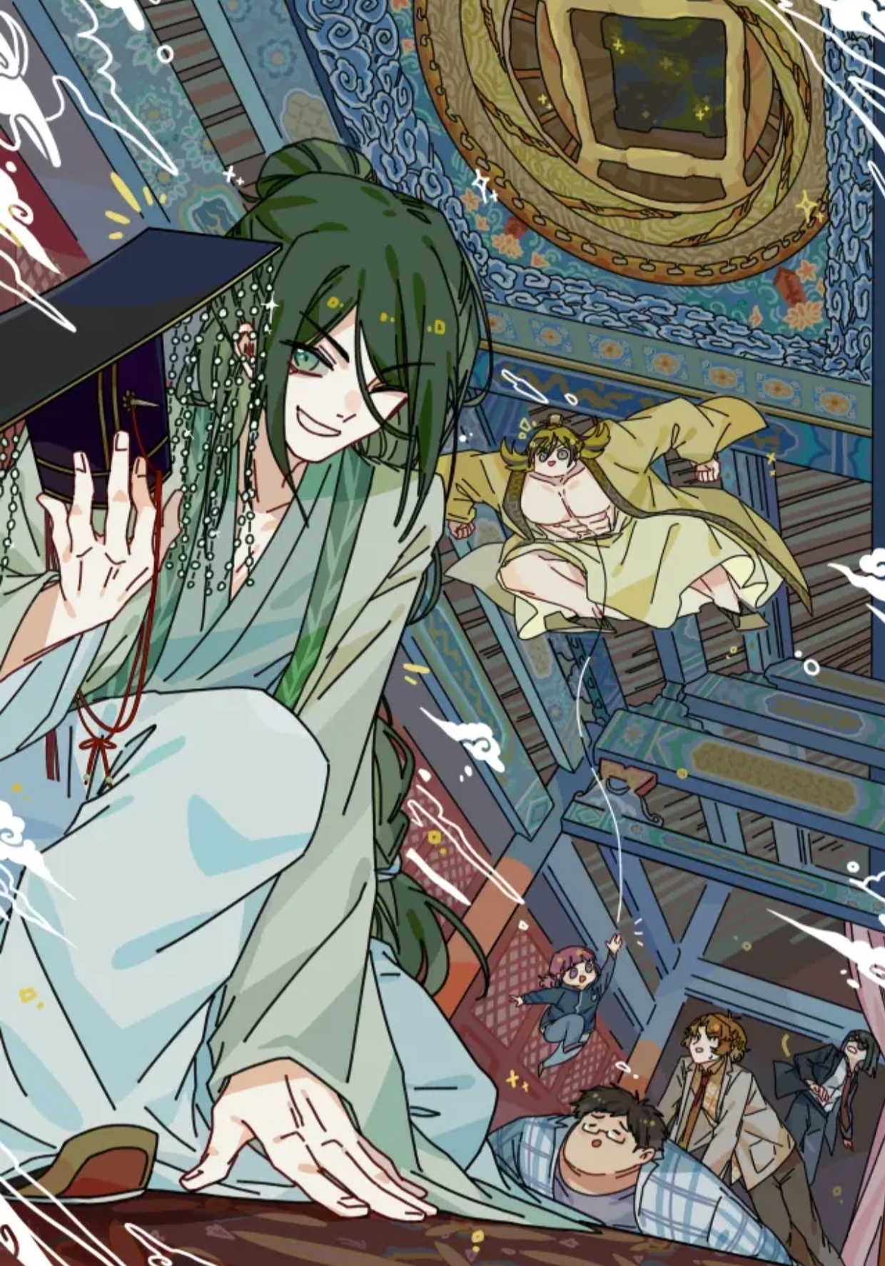 【反套路联盟】