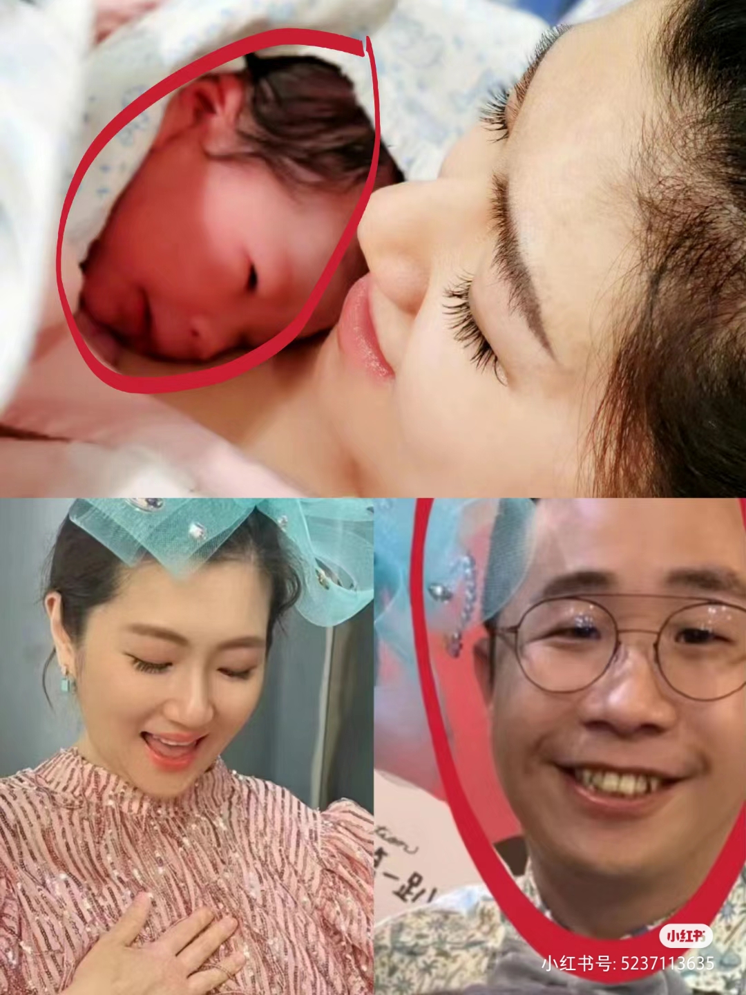 selina终于生了!儿子像爸爸还是妈妈?