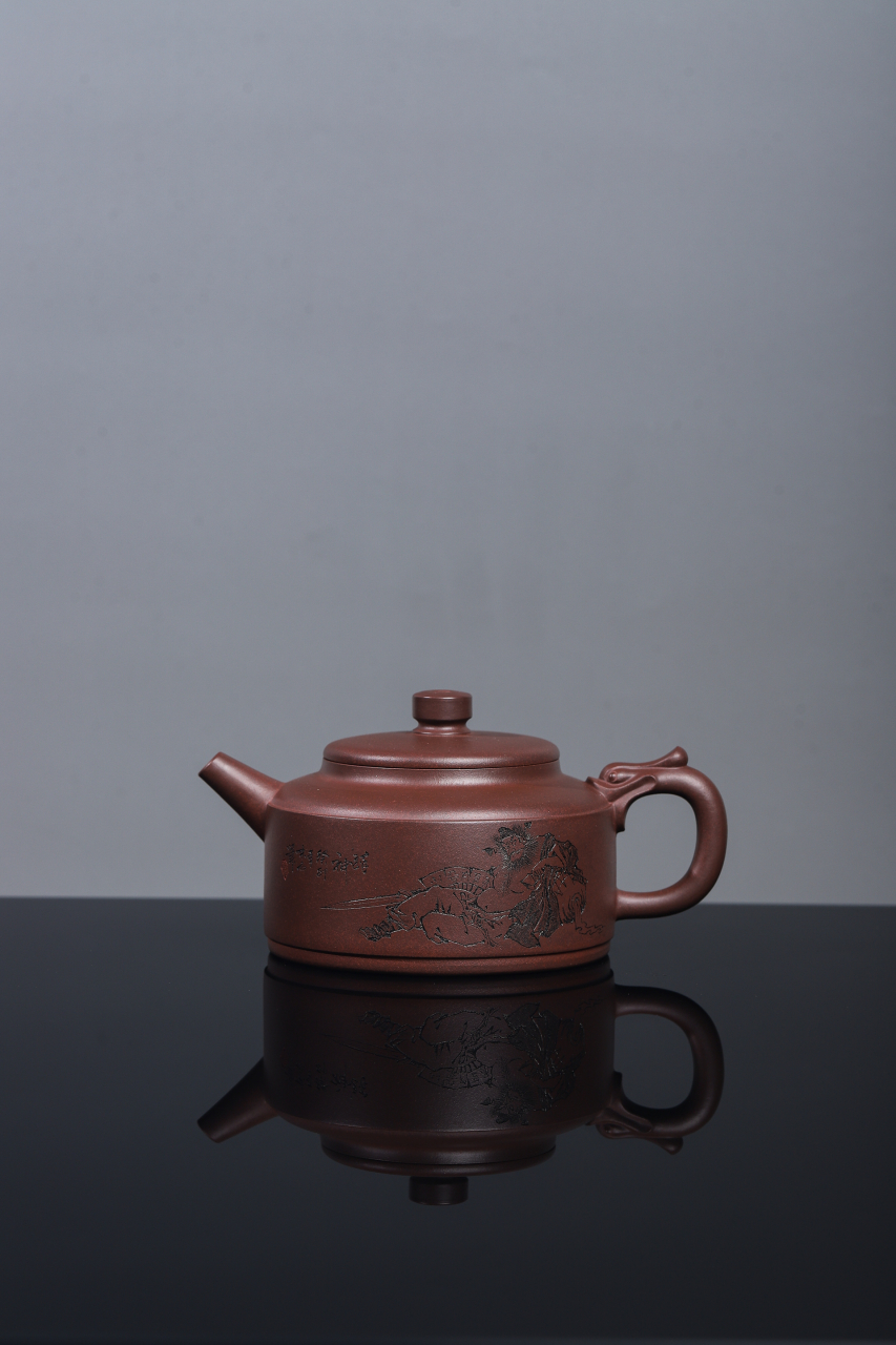 研高周伯其(木石)老师龙吟壶 原矿底槽青 320cc 周伯其拜紫砂七老之一