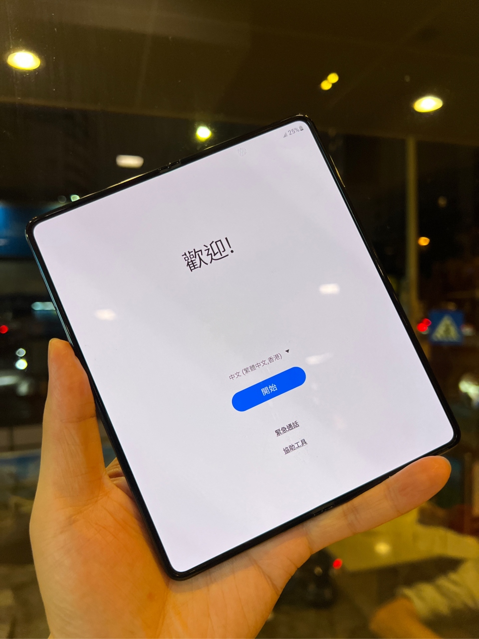 关于港版为什么比国行便宜的信息