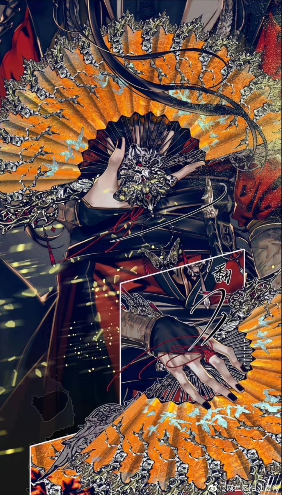 天官赐福##花城# 花城这霸气铂金大扇子! 透露着:我很有前!