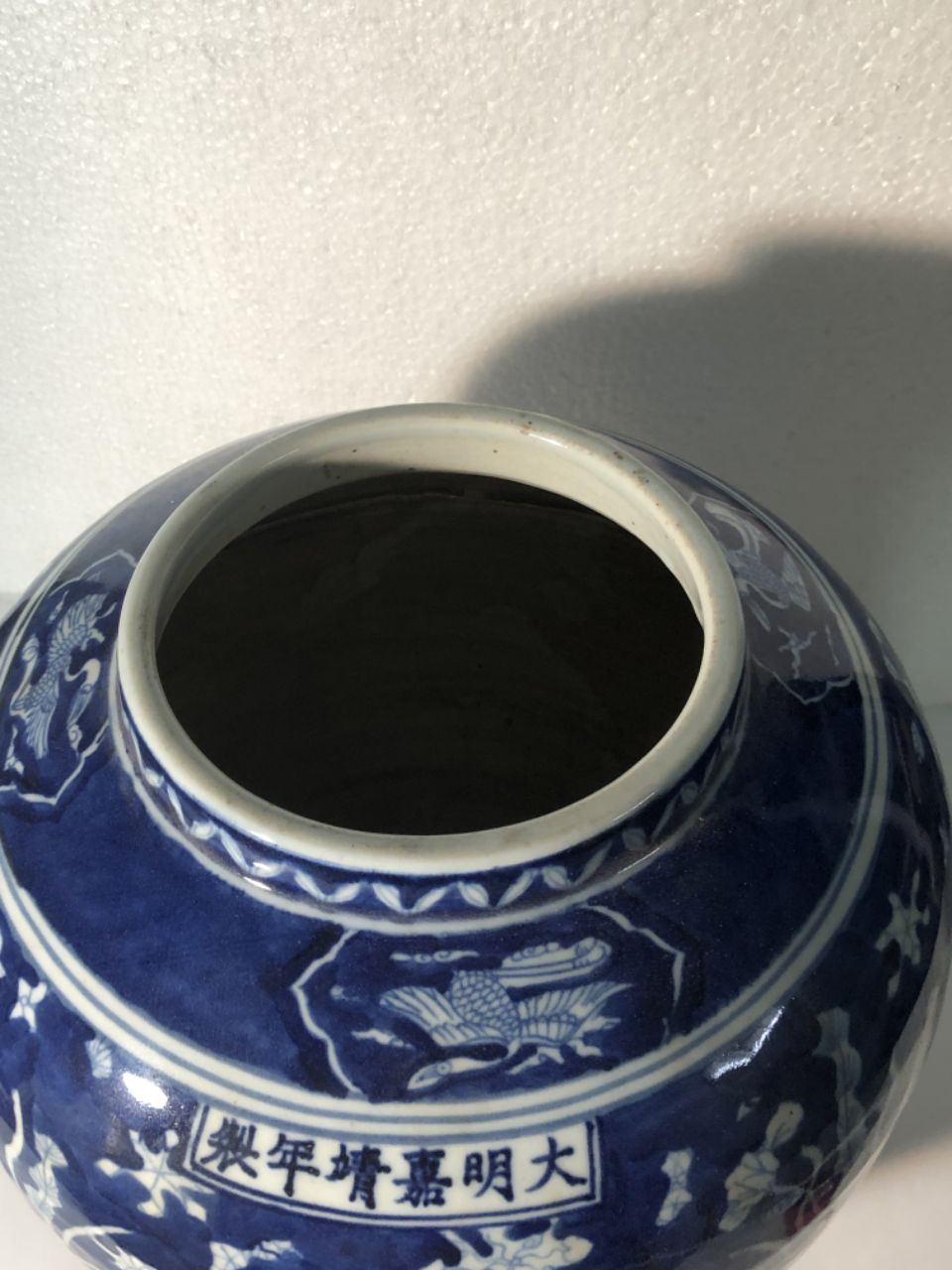 明嘉靖霁蓝釉青花鸳鸯莲藻纹赏罐火石红底