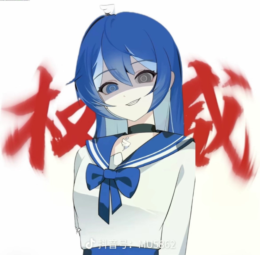 恐怖女孩钉钉