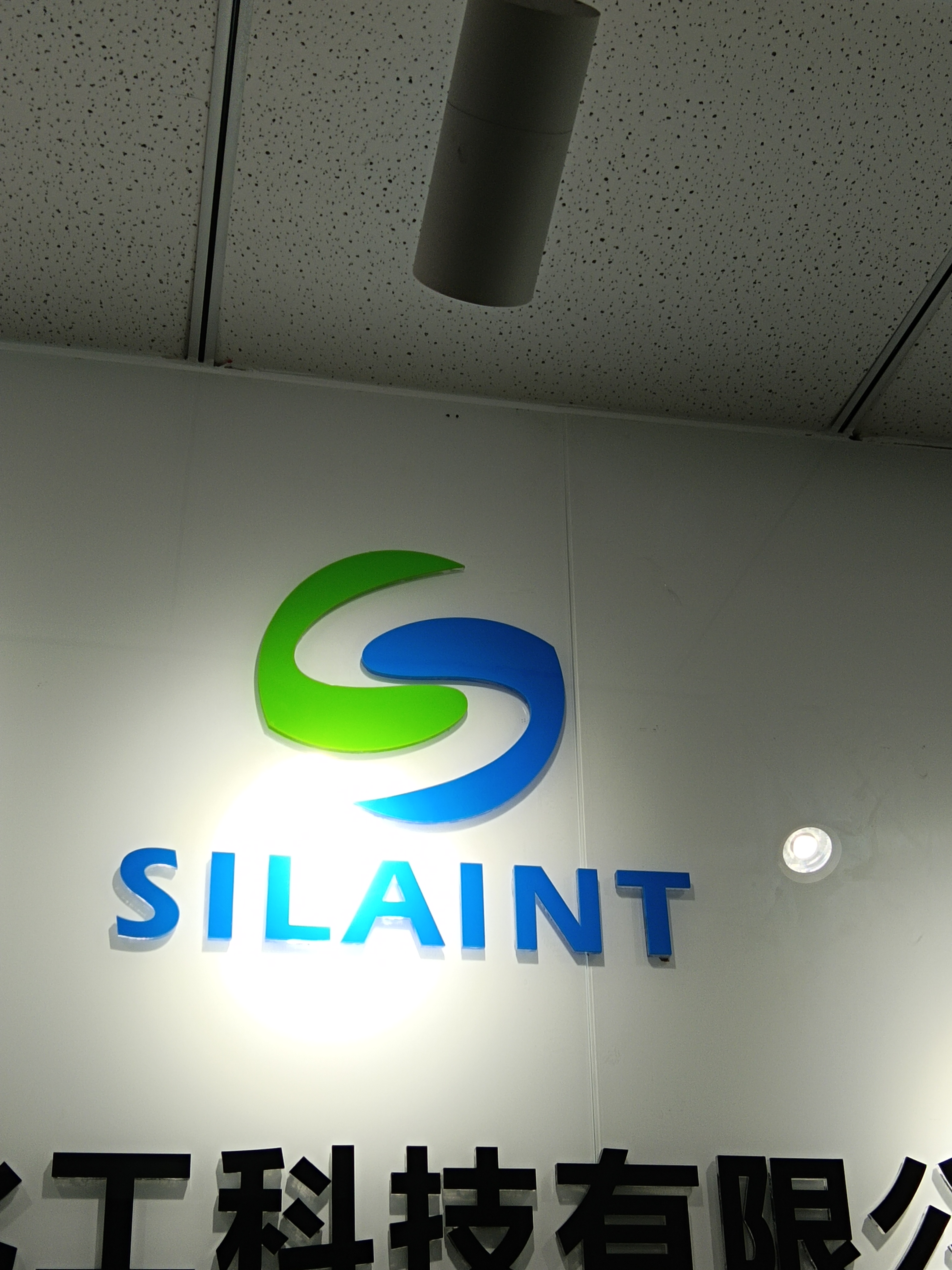 这个英雄的名字叫脱模剂