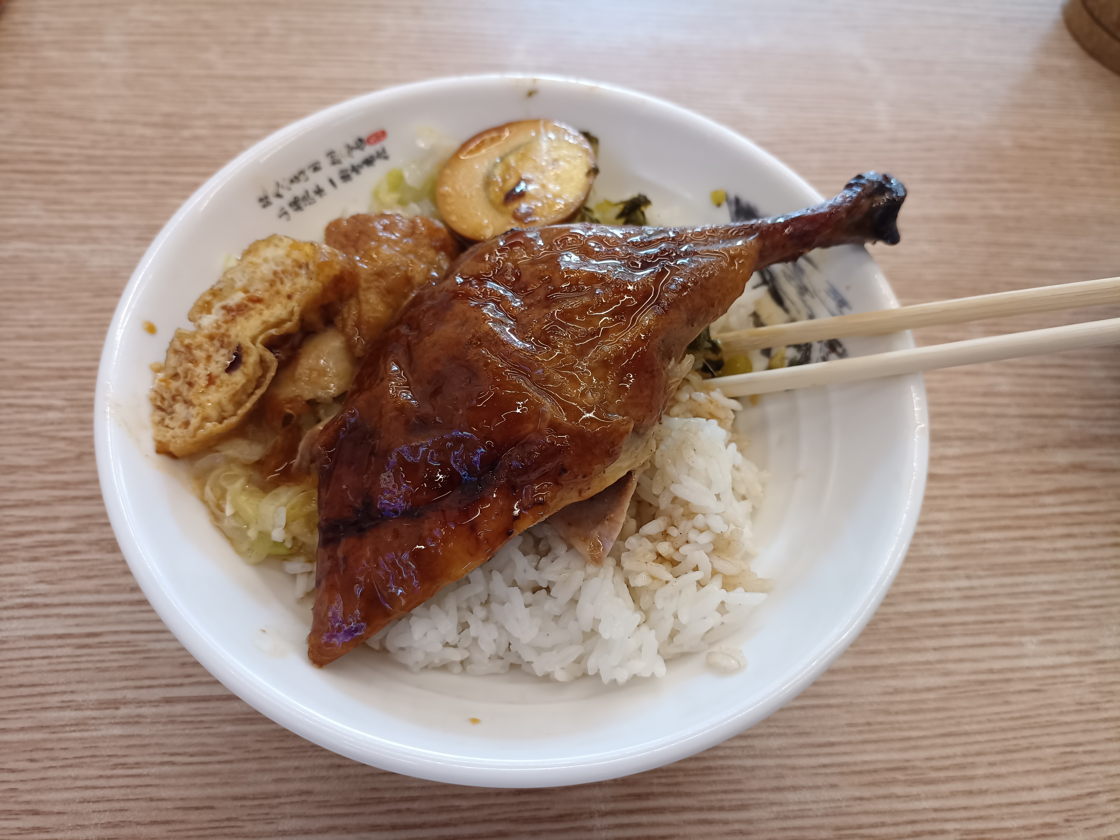 广东省饭排名第二 烧鸭腿饭#我要上热门