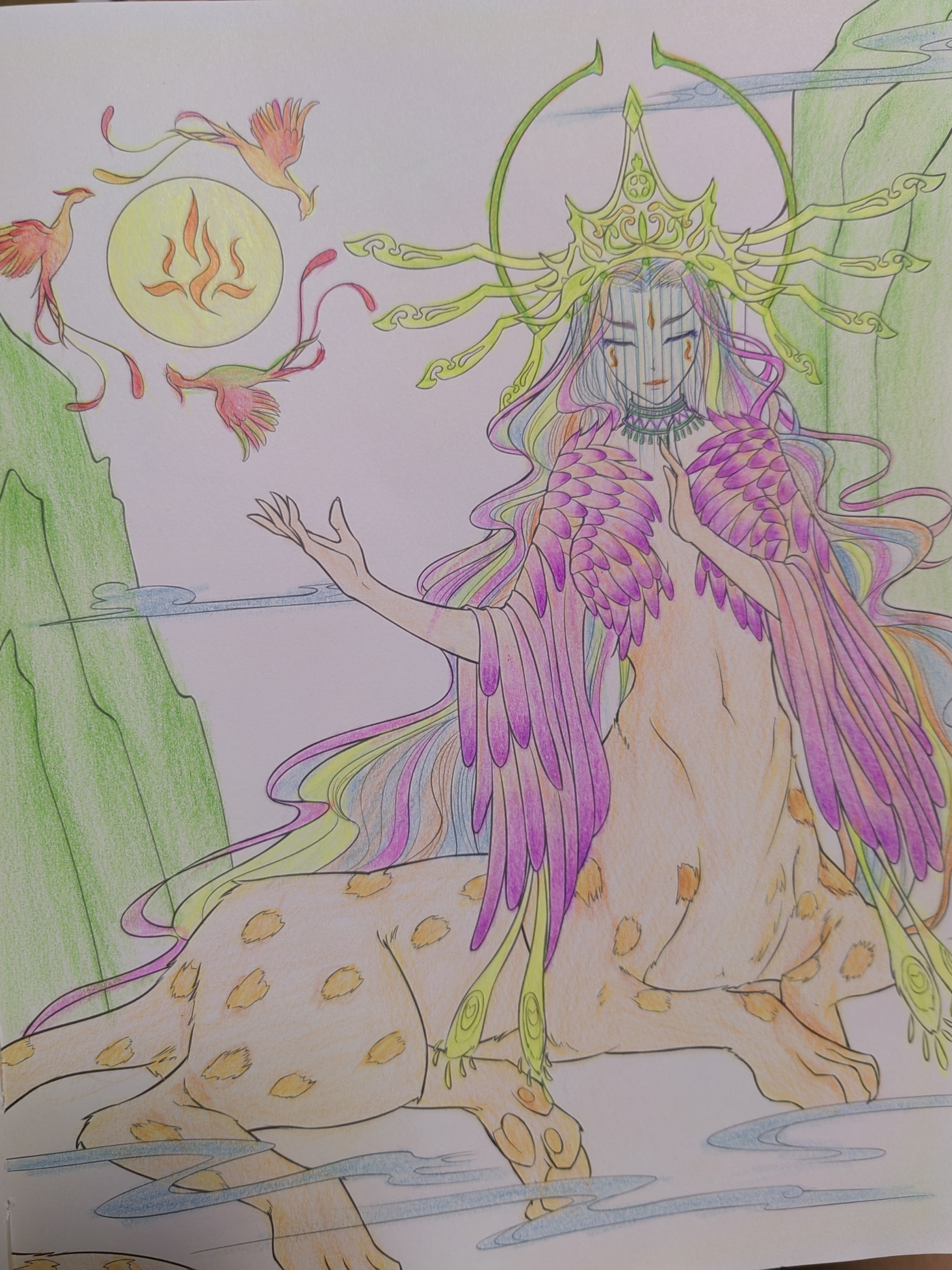 山海经涂色#画画交流组