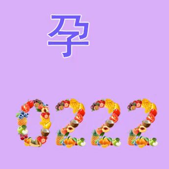 2025年最新广州正规供卵机构排名榜推荐(今日分享广州正规供卵机构排名榜最新)