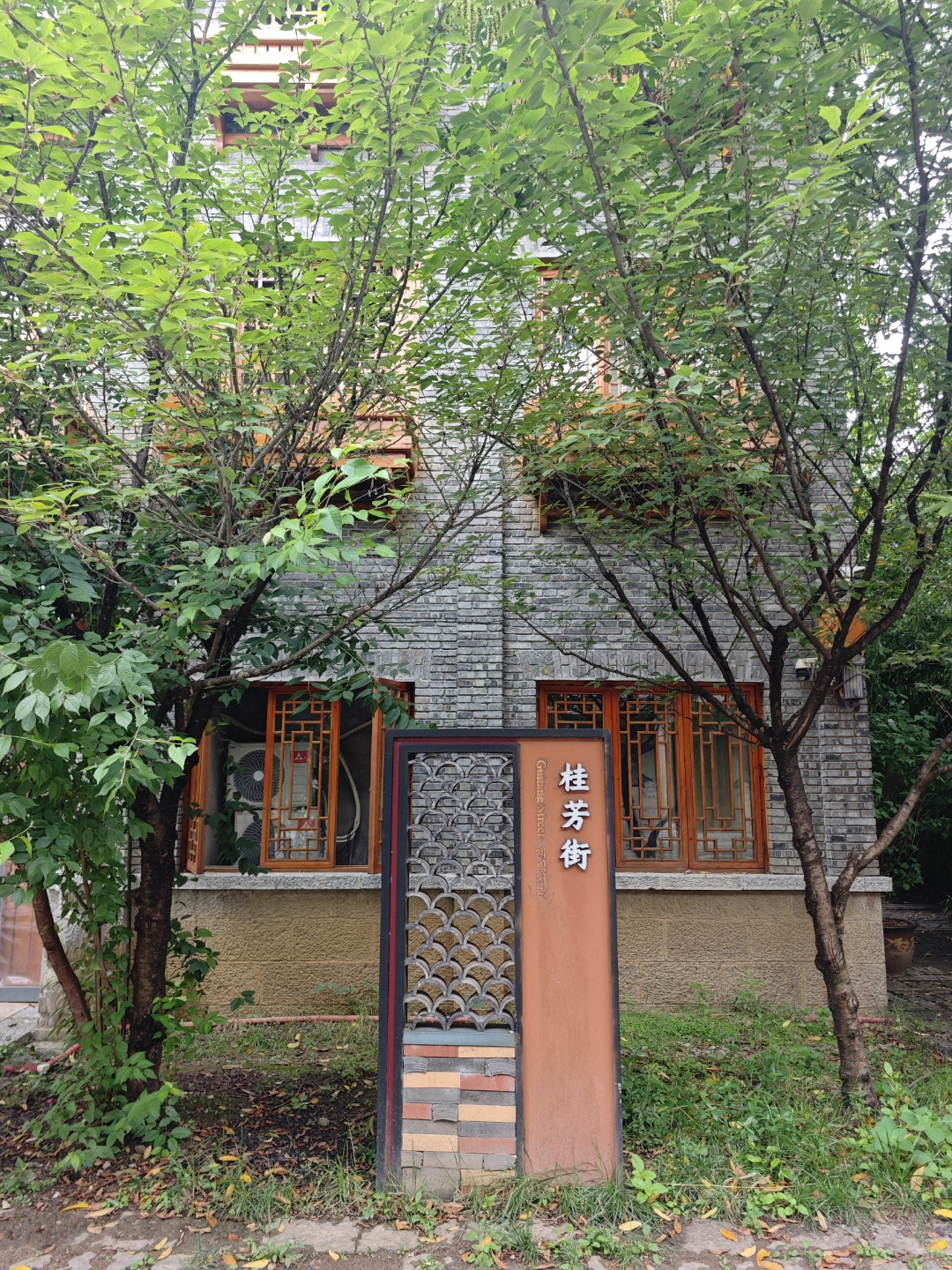 凉都六盘水,如沁人心脾的清泉,静