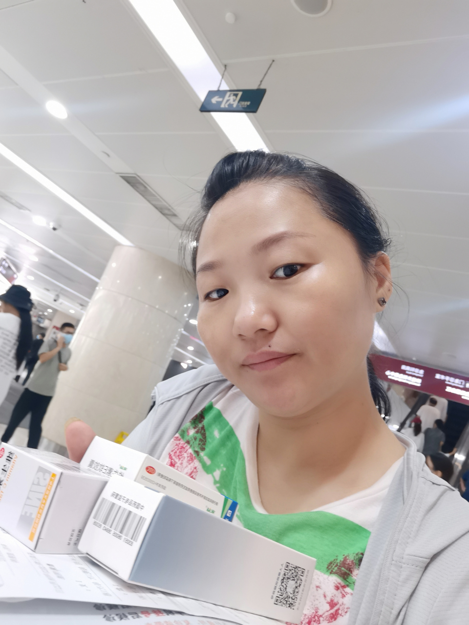 北京大学人民医院代挂专家号加代问诊-病历资料整理邮寄的简单介绍 北京大学人民医院代挂专家号加代问诊-病历资料整理邮寄的简单介绍