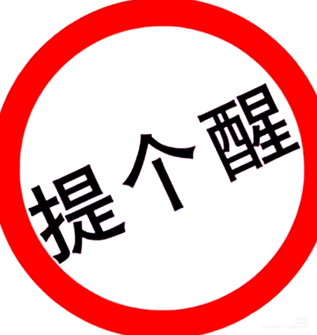 省钱停车必看攻略 来我们专业停车场预