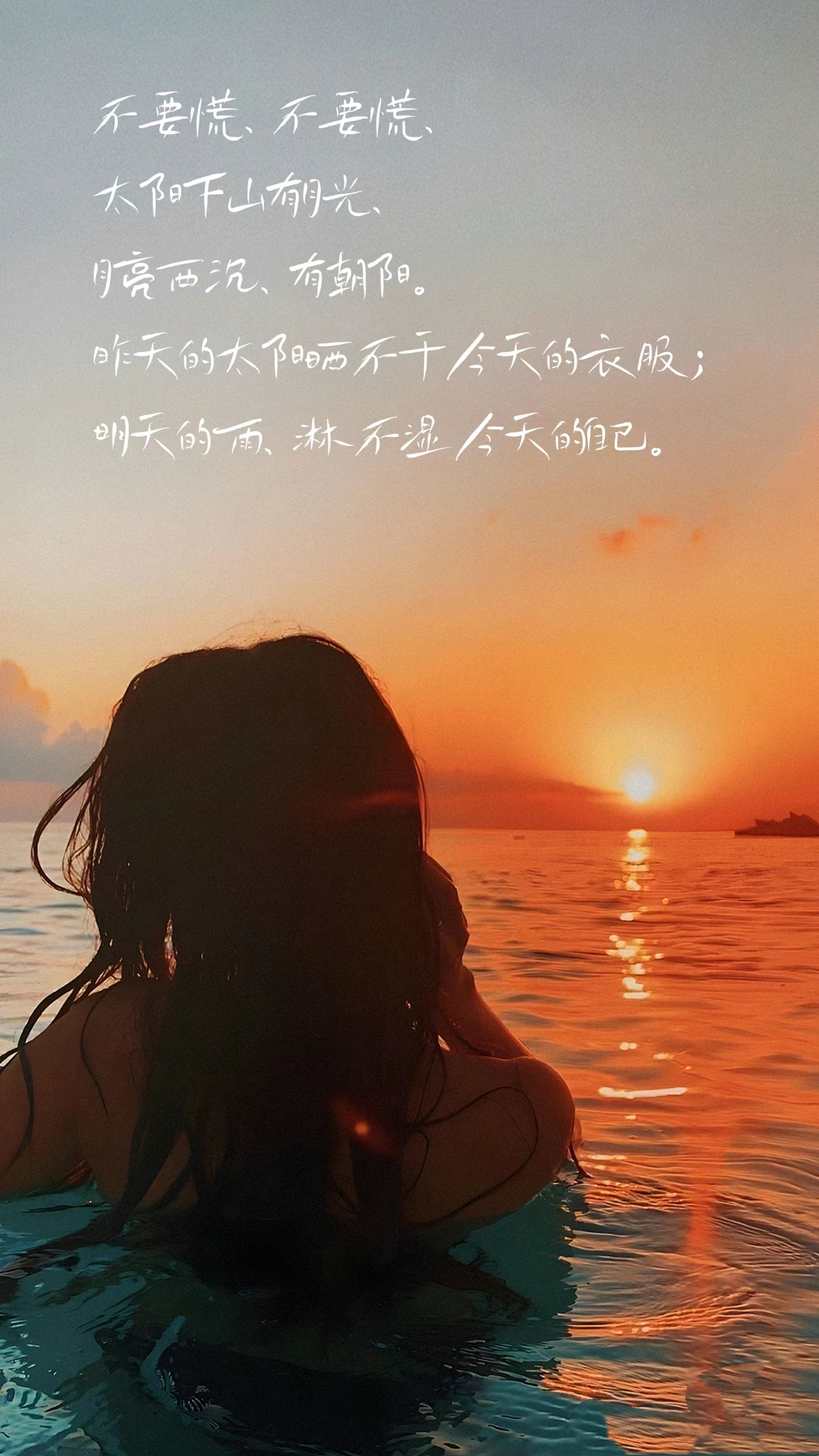 背影忘记一个人的图片颠沛流离的图片遗忘一个人的图片唯美没出息图片
