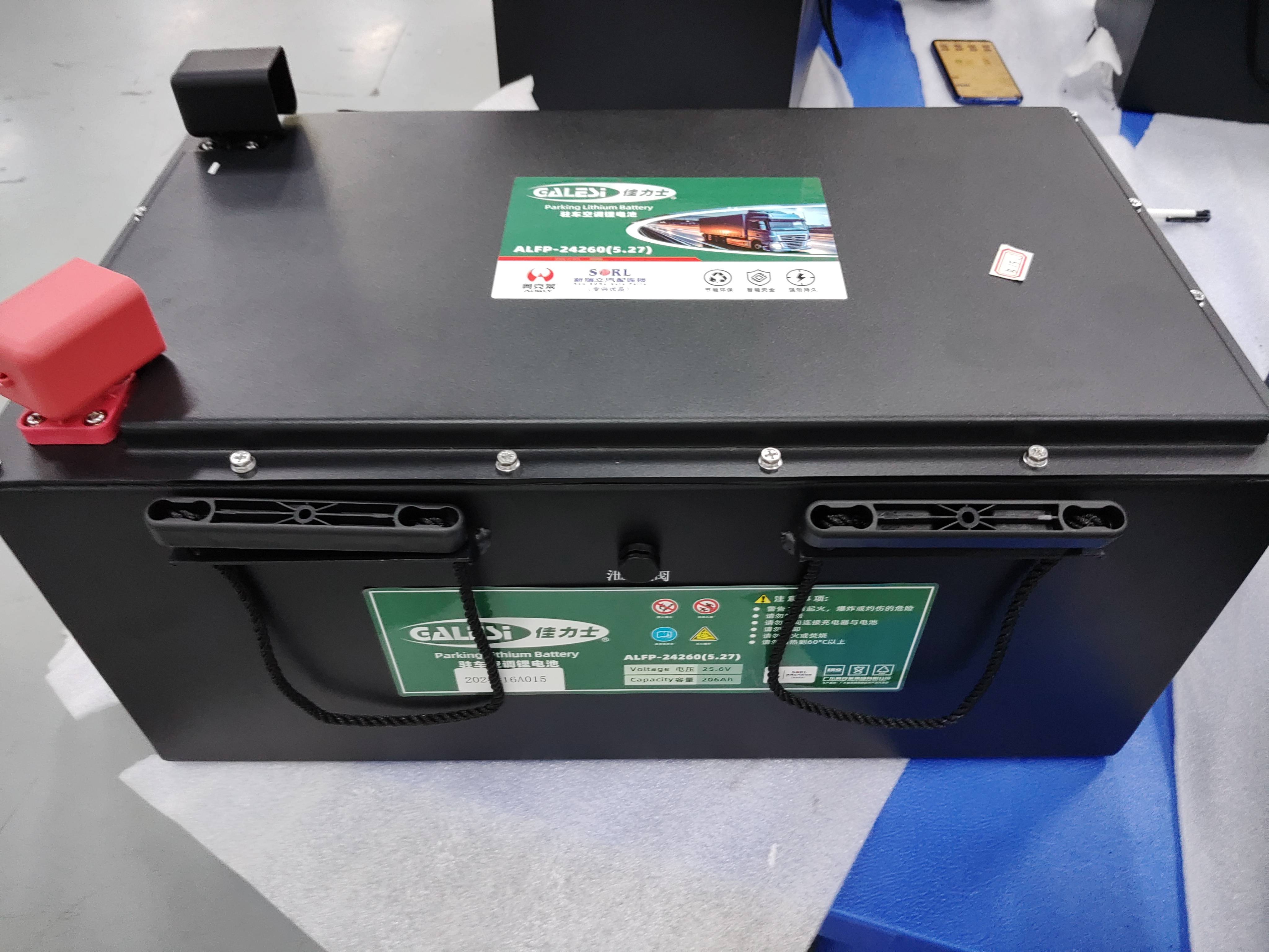 驻车空调电池,是您爱车最佳的选择.