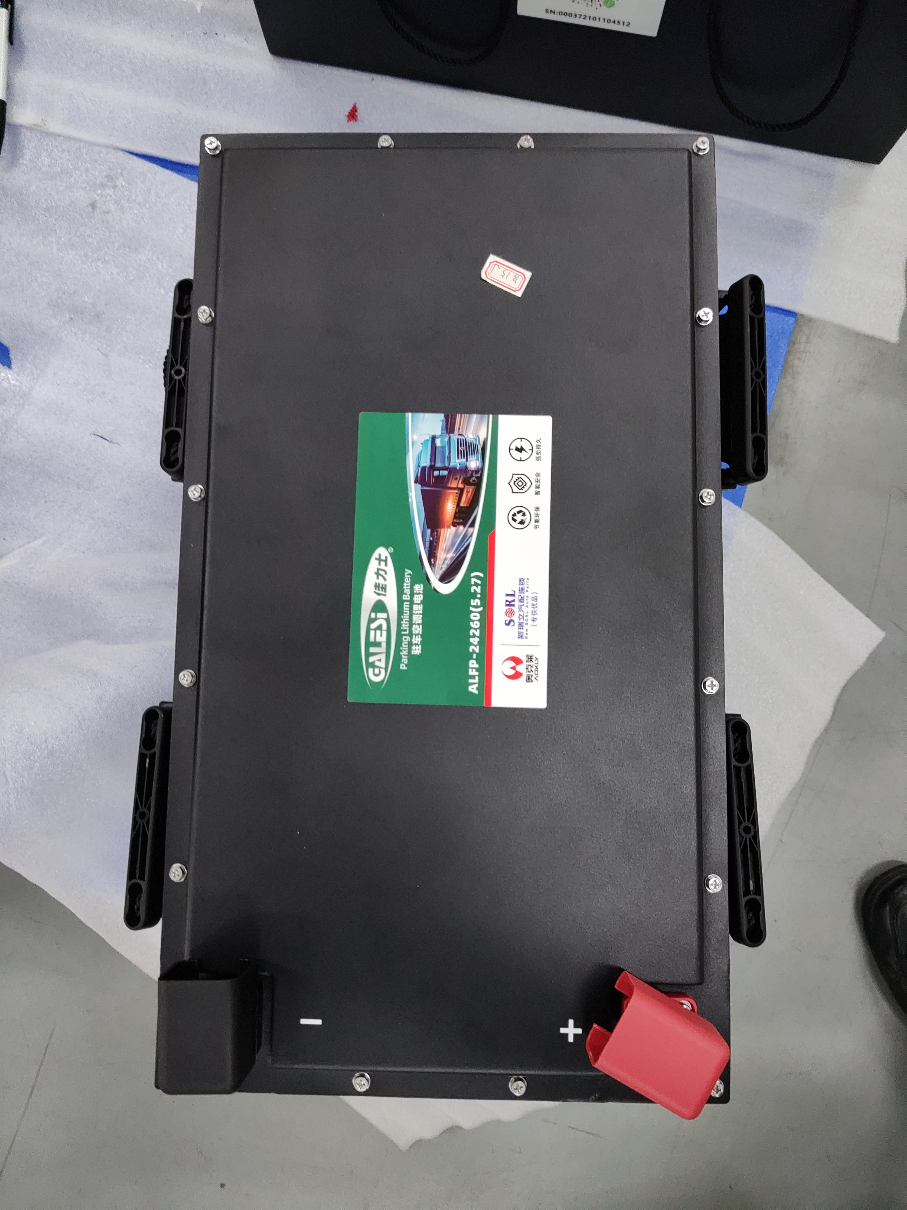 驻车空调电池,是您爱车最佳的选择.