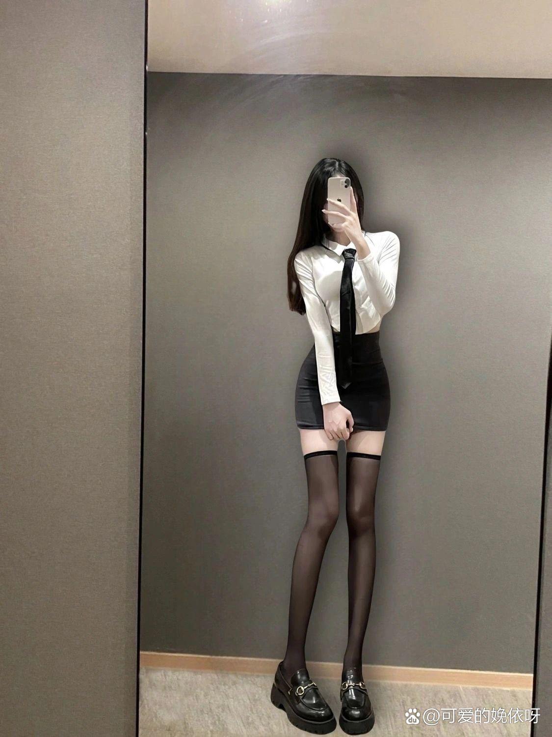 微微辣变装