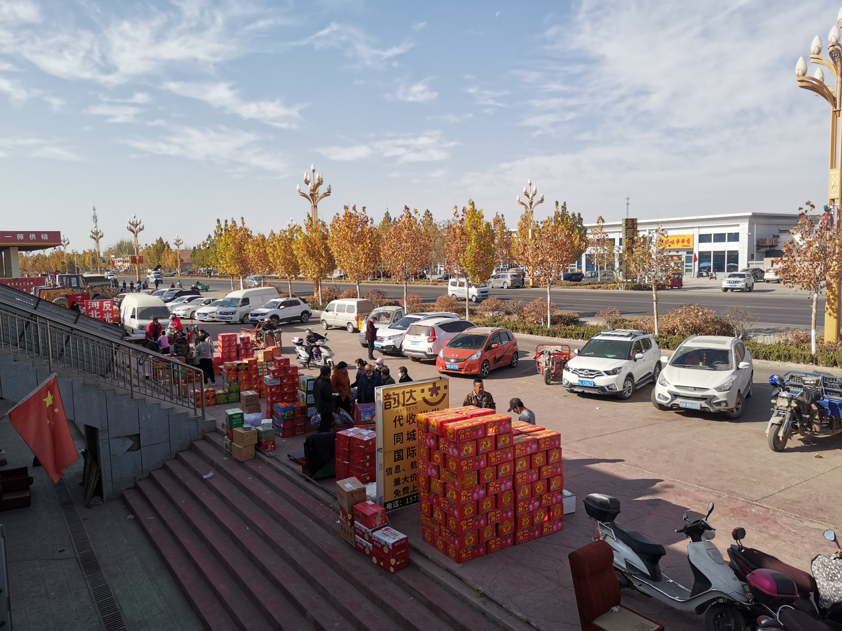 《姑墨国古地———阿克苏沙河镇》  阿克苏沙河镇,就是原兵团第一个