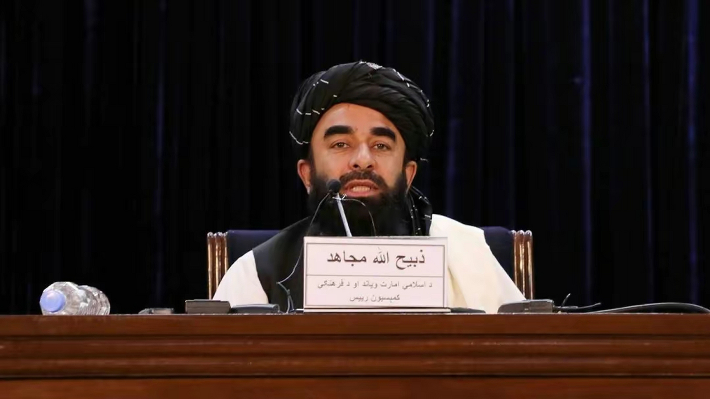 参与"一带一路"高峰论坛的国家中,出现了阿富汗临时政府塔利班代表团