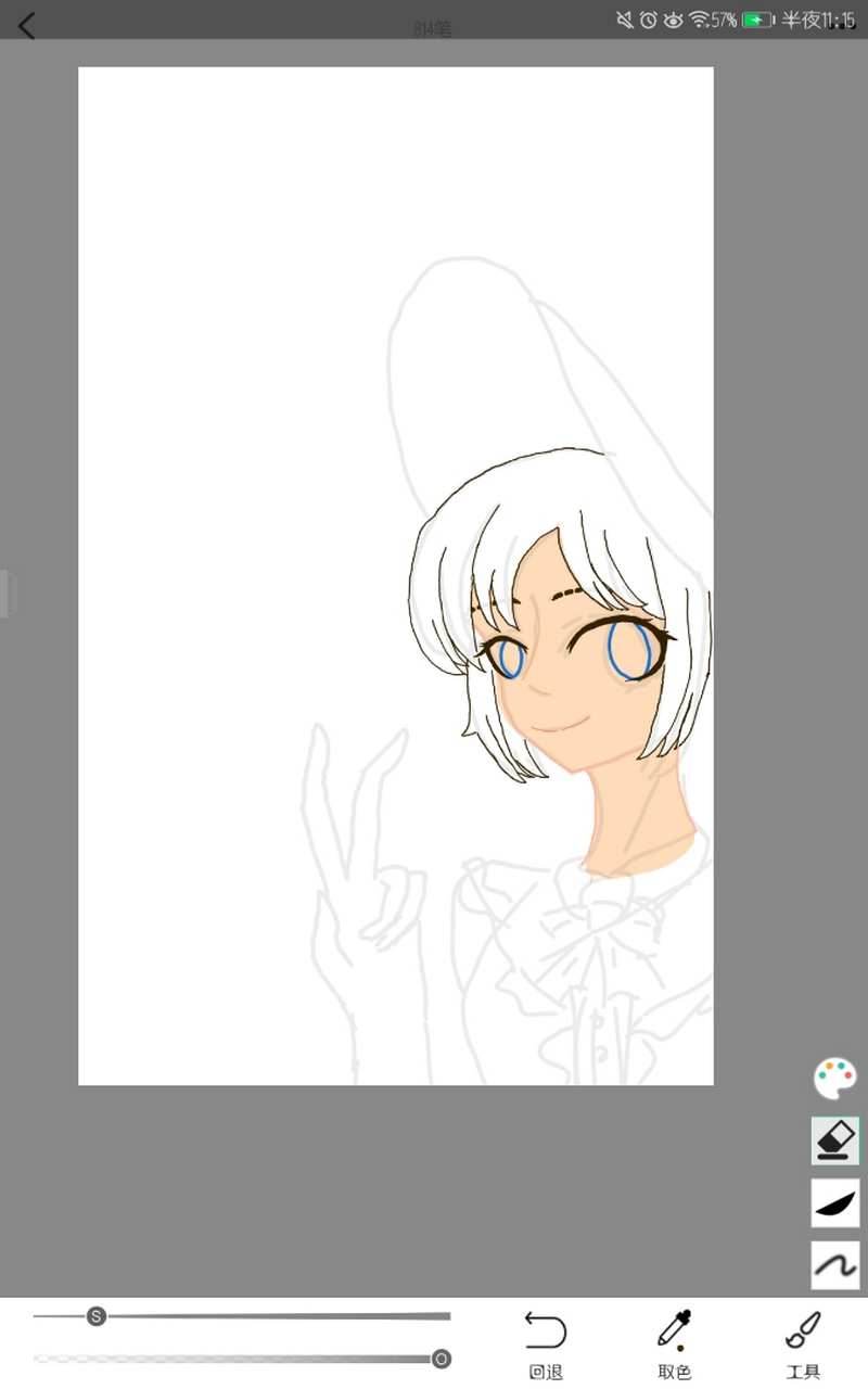 兢兢业业赶稿子~~~[滑稽] 草稿有亿点点丑大佬轻喷