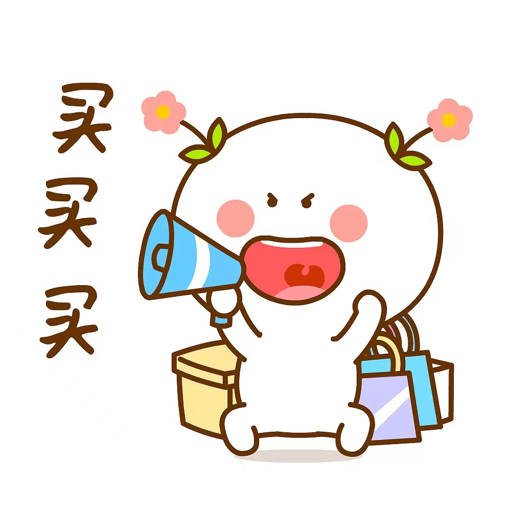 今日早晨第一件事情,与前面三天一样---数钱.