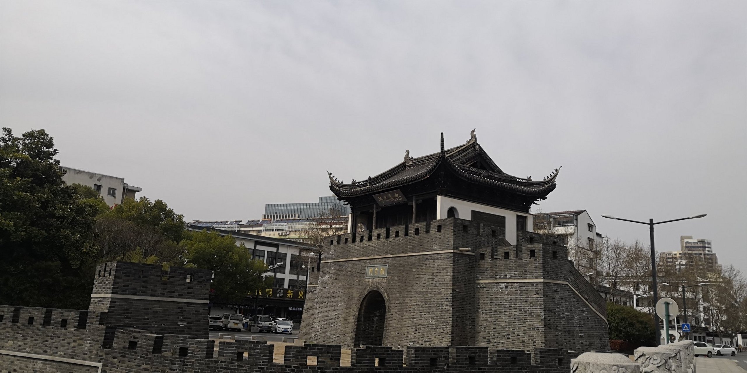 江阴朝宗门步行到中山公园