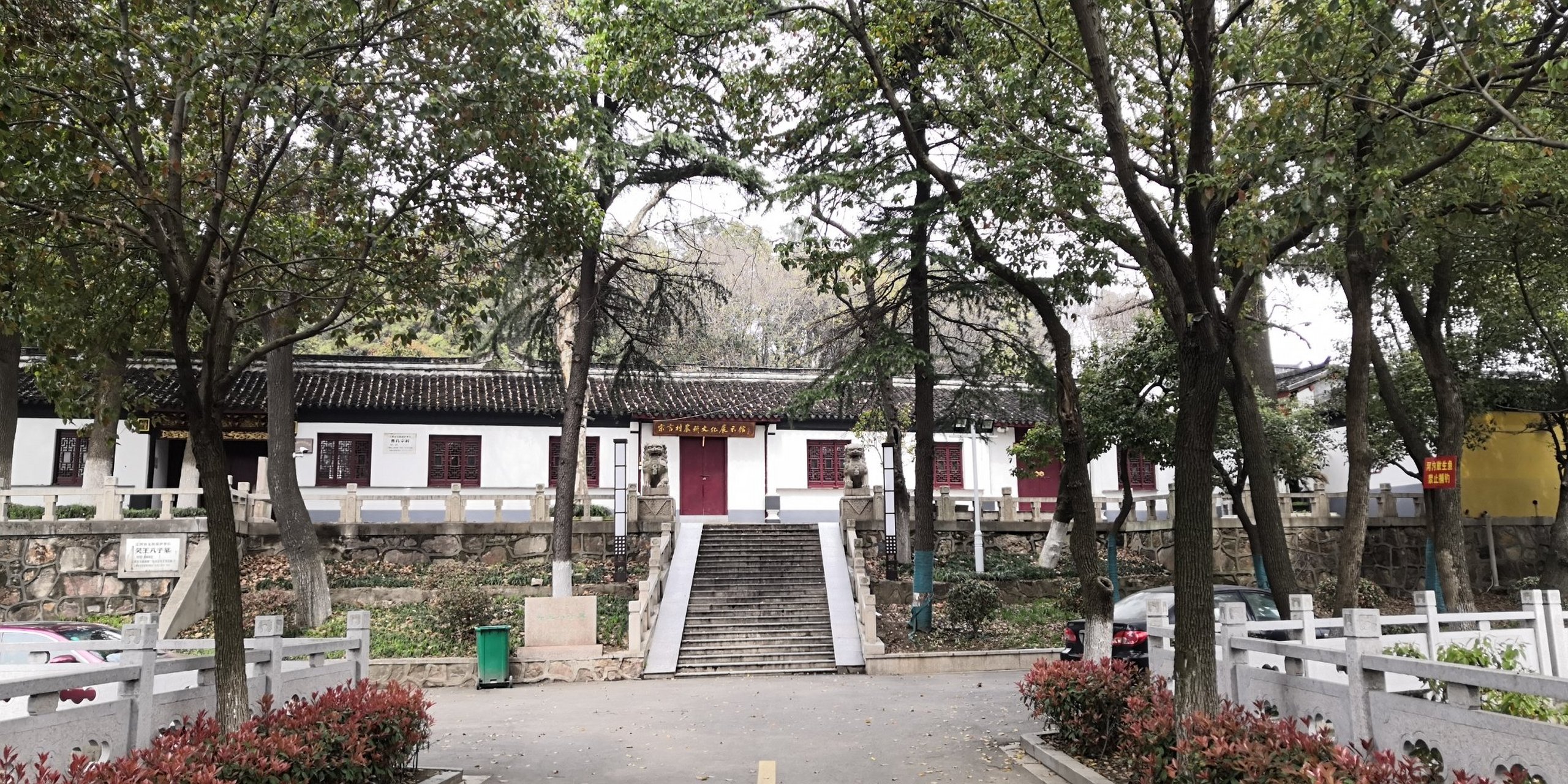 周庄镇吴王八子墓.