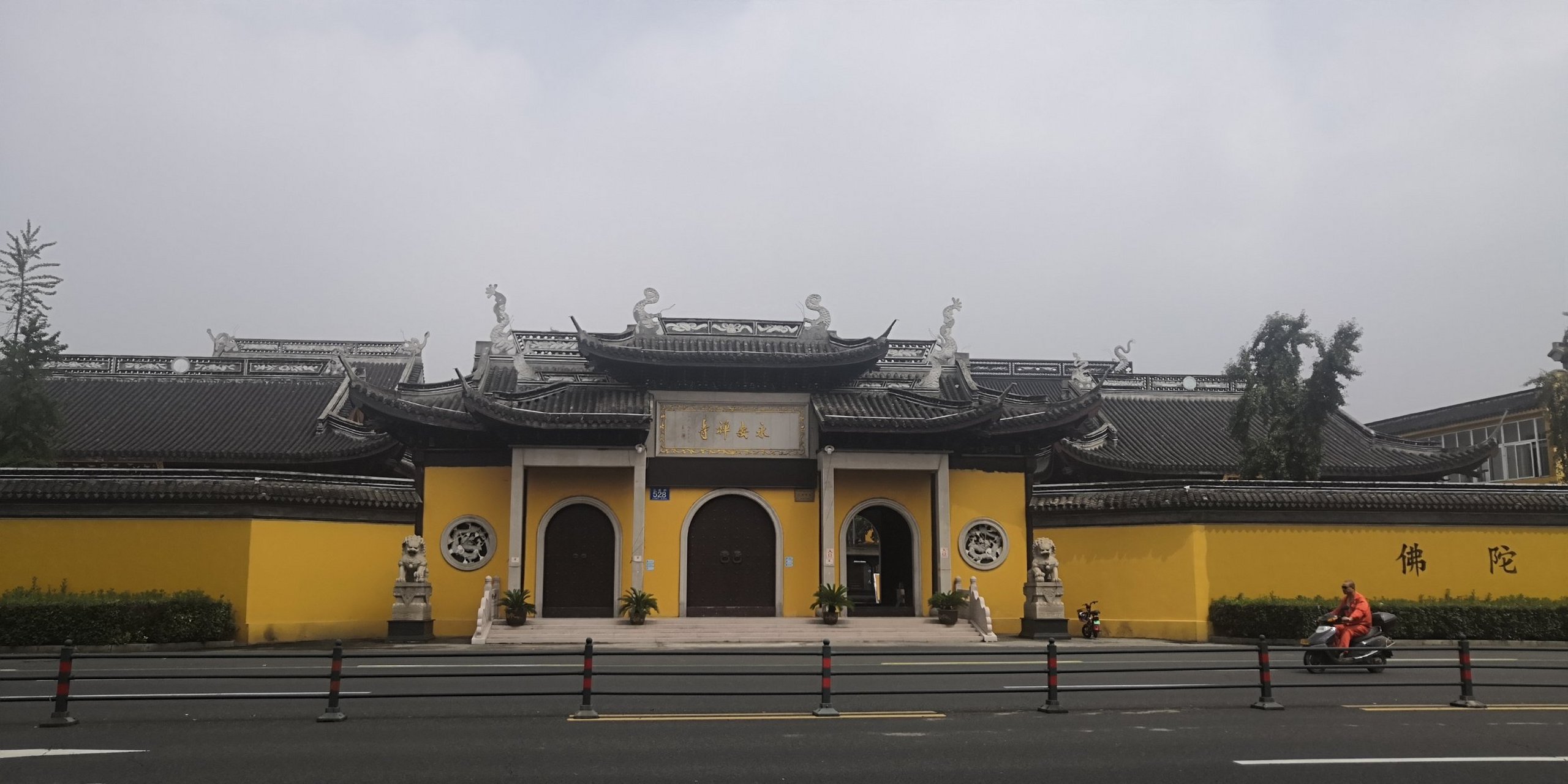 江阴永安禅寺.