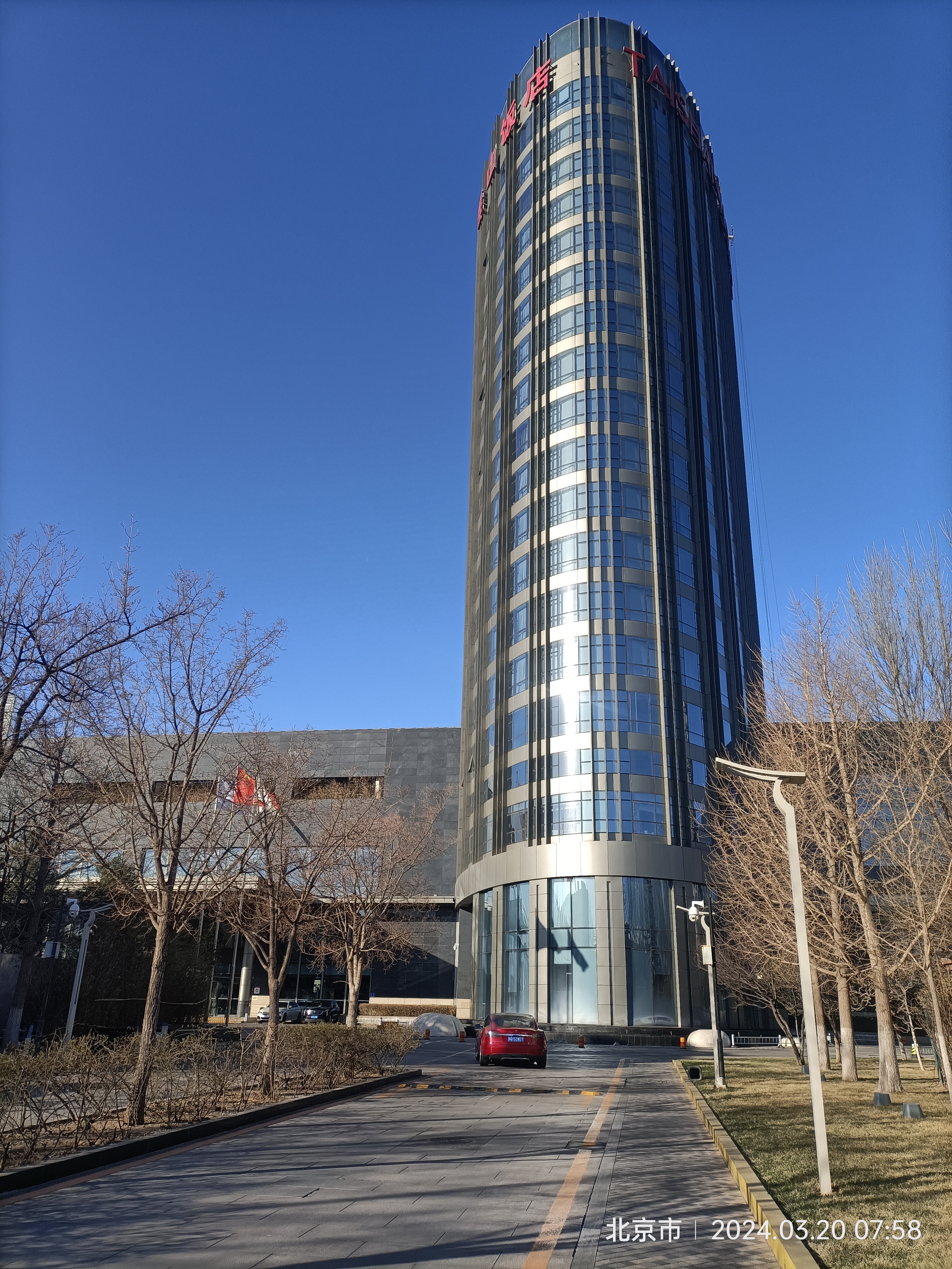 3. 永远记住,你有权利拒绝