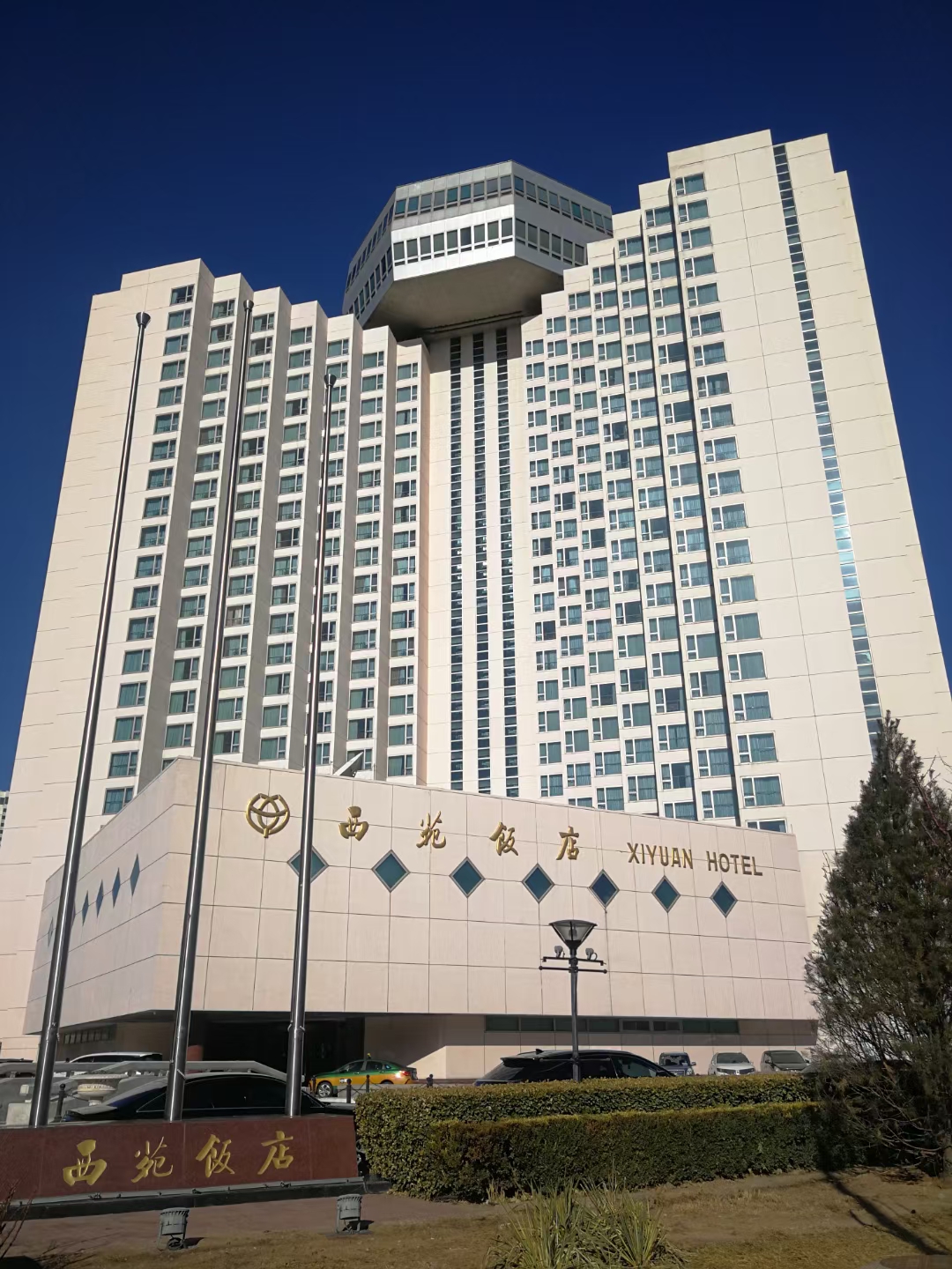 武汉银河证券(武汉银河证券总部在哪里)