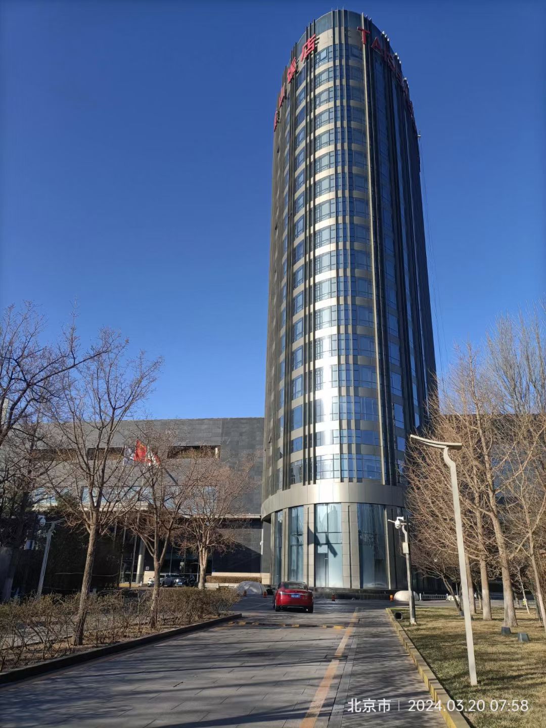 1,当有人给你打电话,如果突然直呼你的大名,八成已经在给你录音