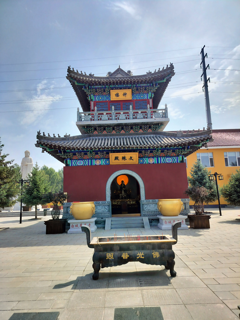 吉林省;白城市,华严寺.