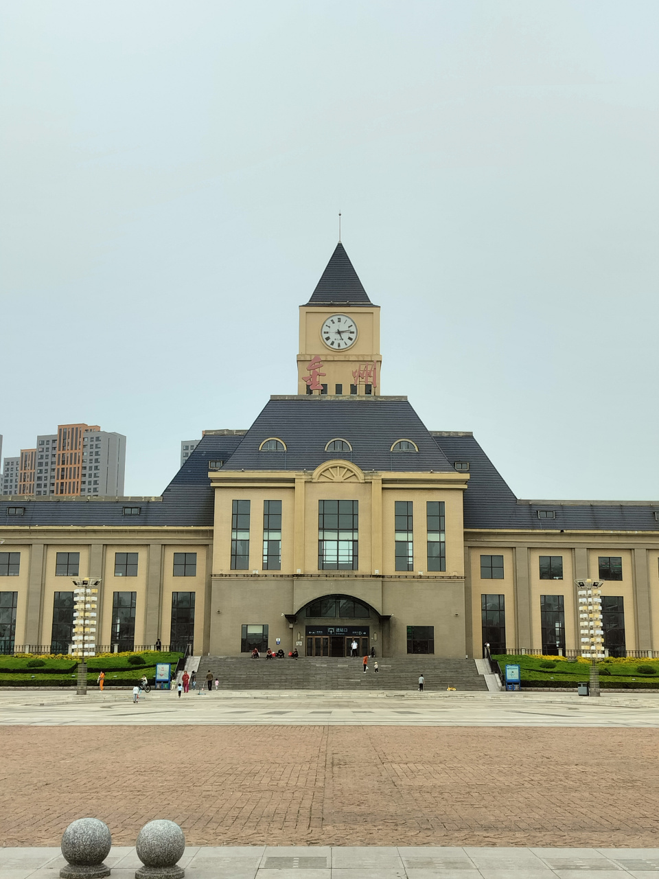 辽宁省;大连市,金州站. #记录生活沿途一路风景 #美丽的辽宁大连