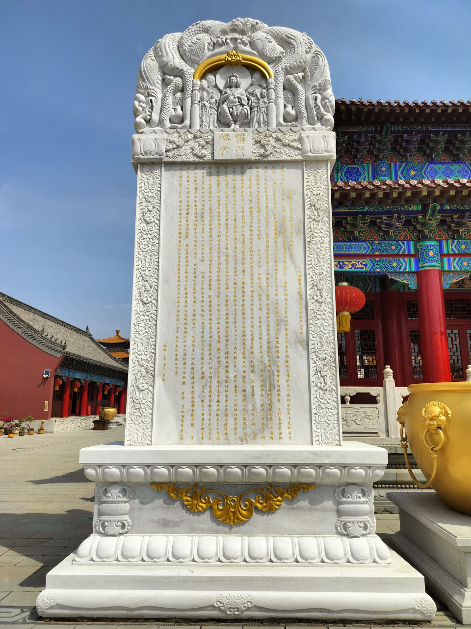 吉林省;白城市,华严寺.