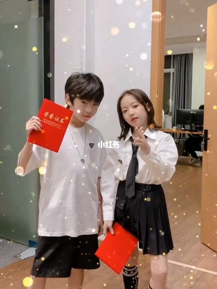 张轶程和33又变帅变美了呢!