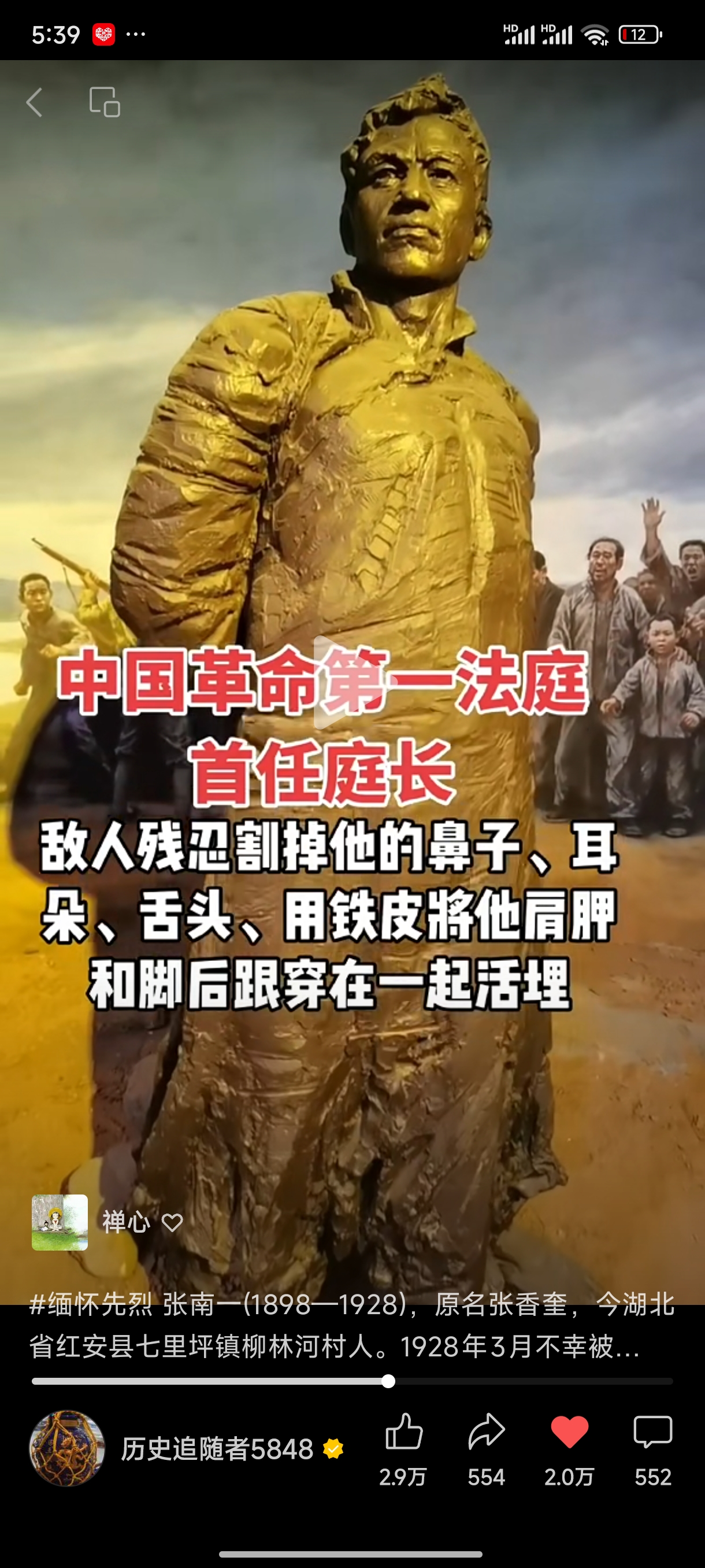 我曾深深沉思,到底是什么原因,让这些