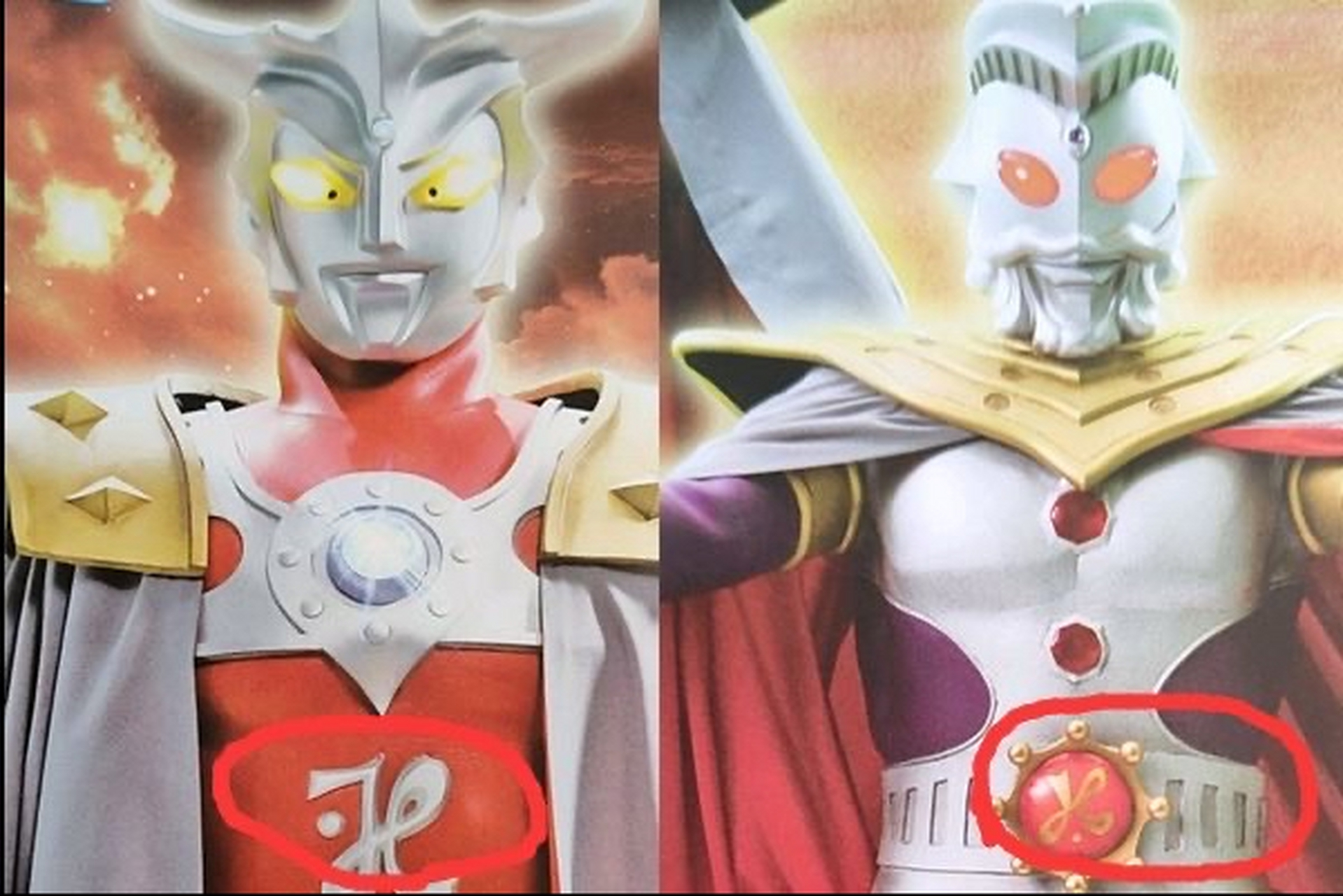 我严重怀疑,雷欧和奥特之王是有血缘关系的(ω)