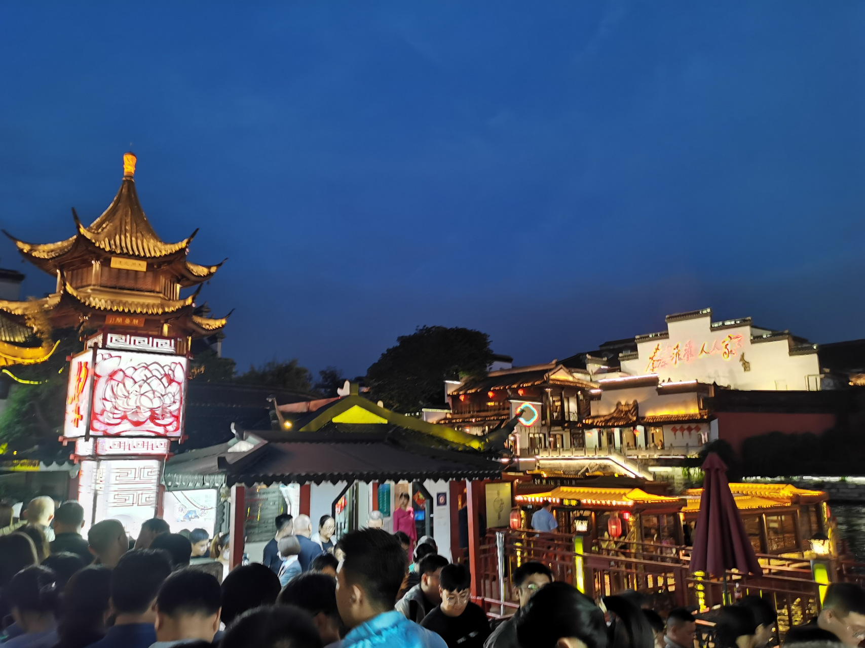 南京,秦淮河夜游.