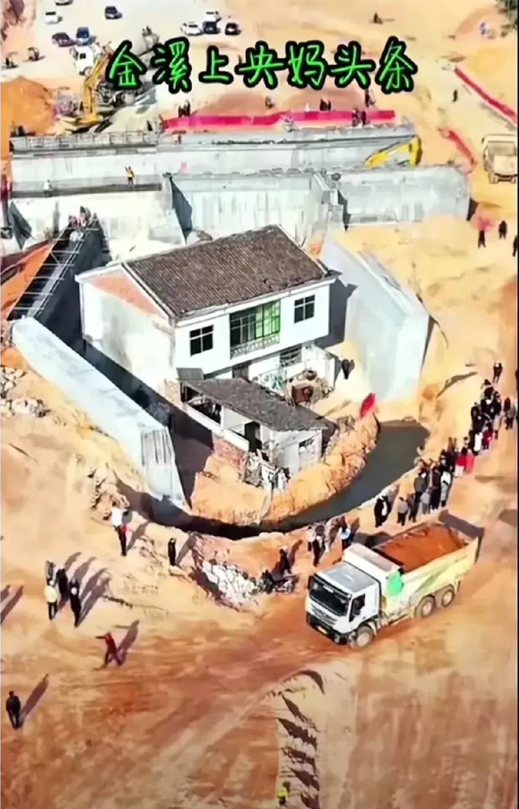 赣南大地 上的民生 困局相关图片4