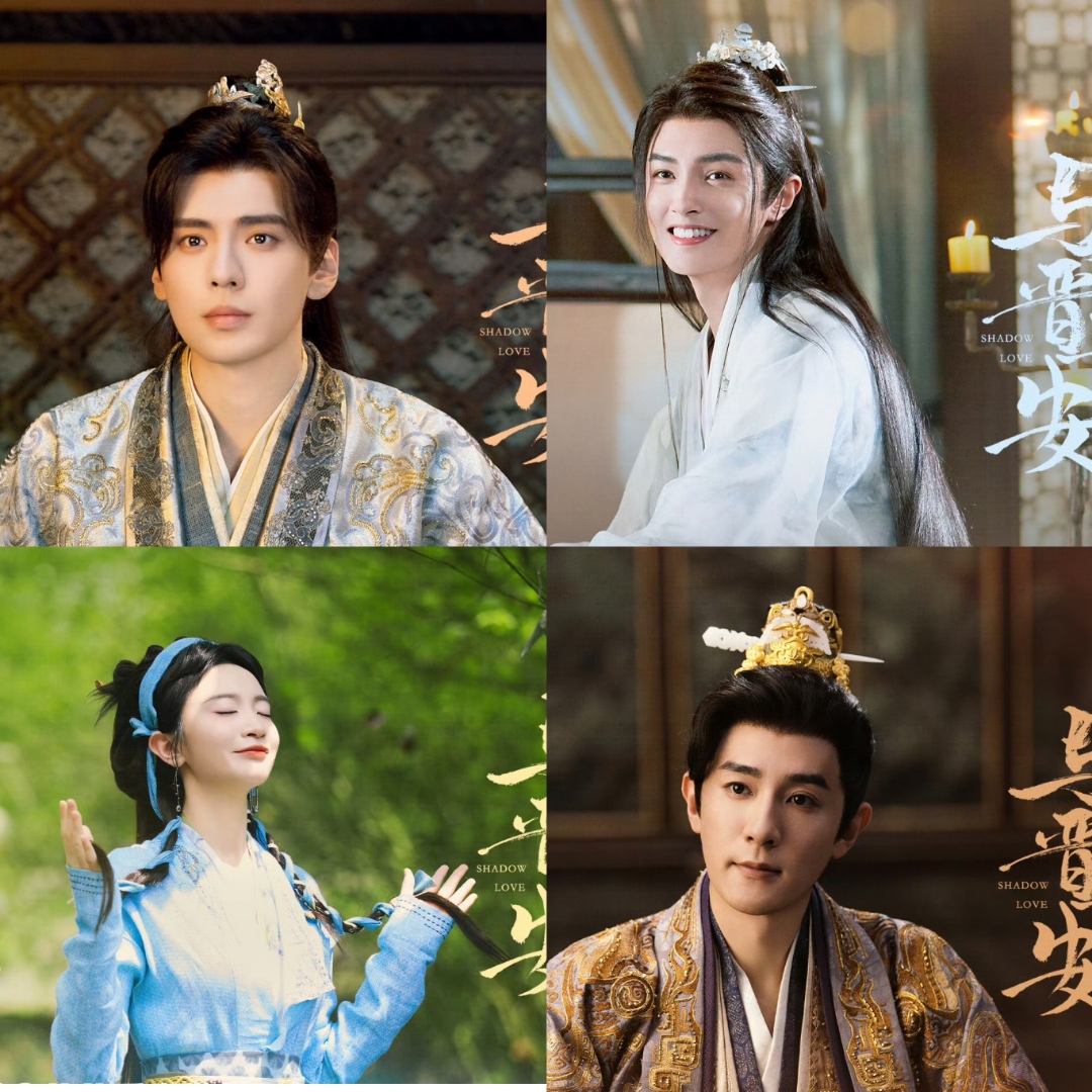 双强宿命对决:  宋轶饰大晋女将军黎霜,救下失忆