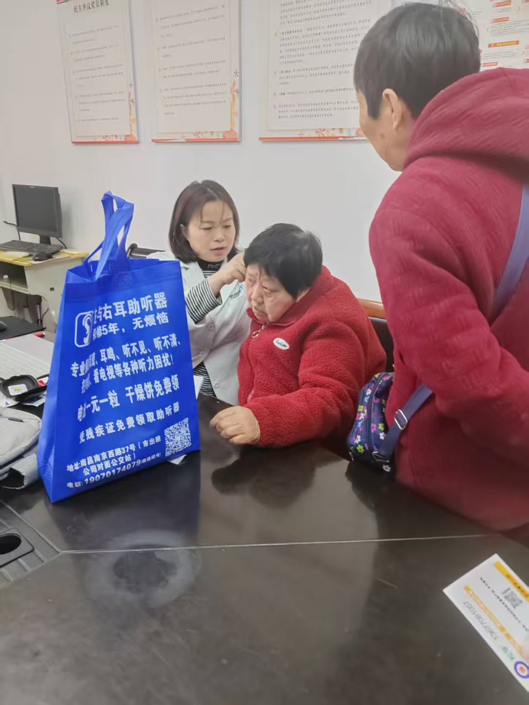 包含中日友好医院、顺义区代挂号跑腿服务，贴心为您服务的词条