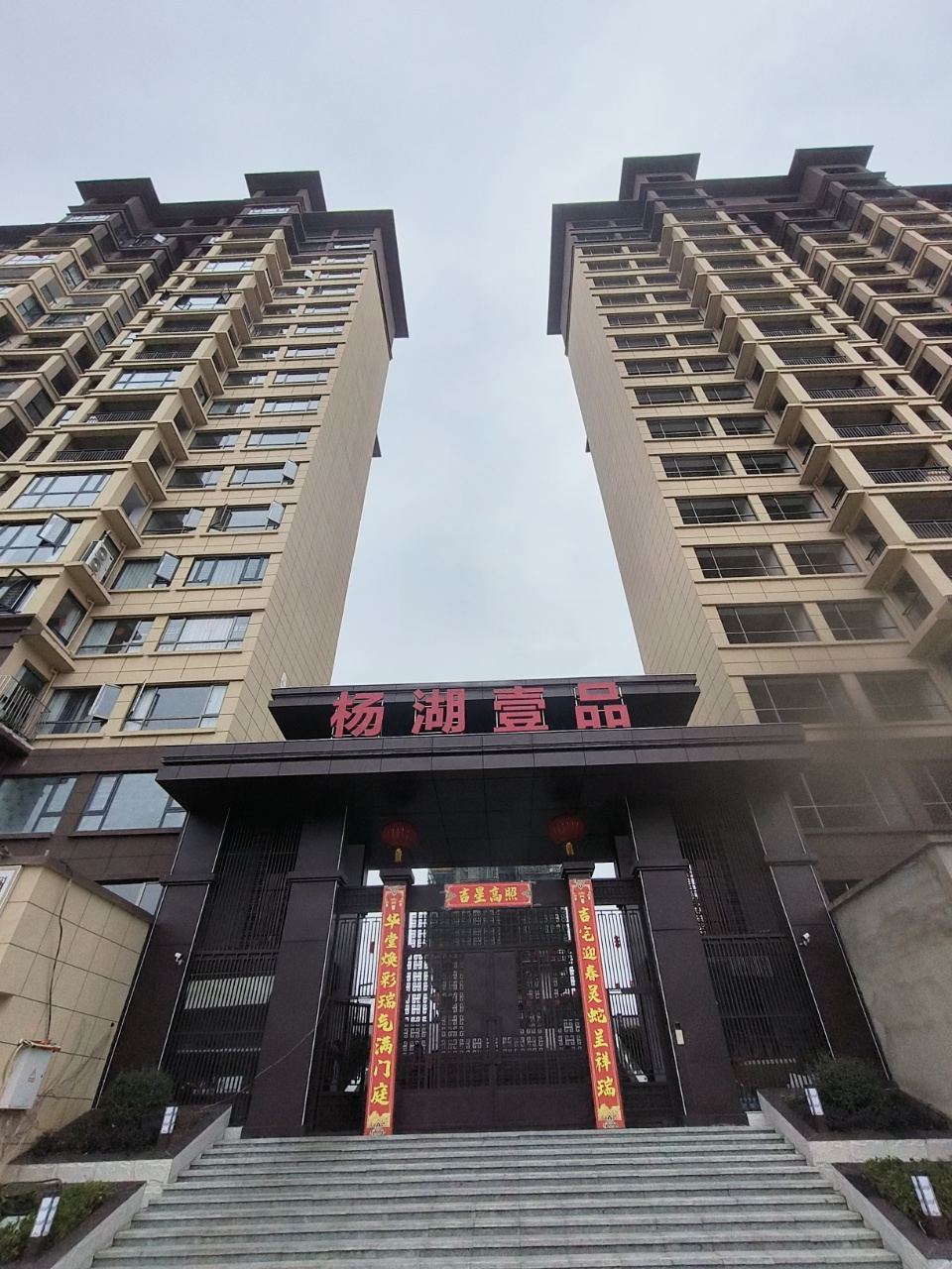 5小时达到重庆,4小时达到成都,4.2小时达到长沙,无论是远游还是