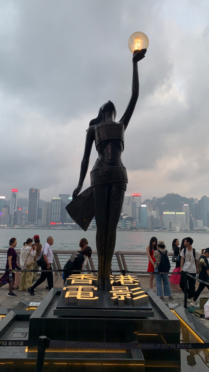 摄影爱好者联盟# 手機於香港尖沙咀星光大道