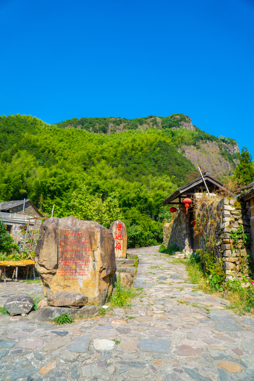 壶镇岩下石头村图片