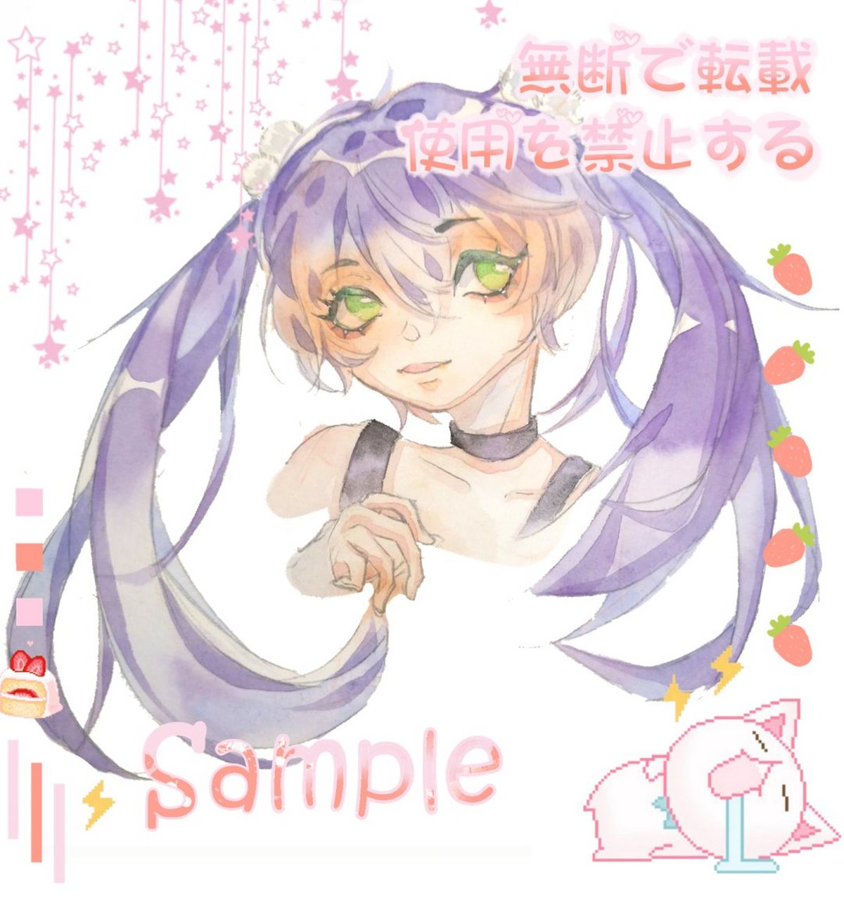 俺的自设 sukiiii #绘画# #画画# #自设# #oc