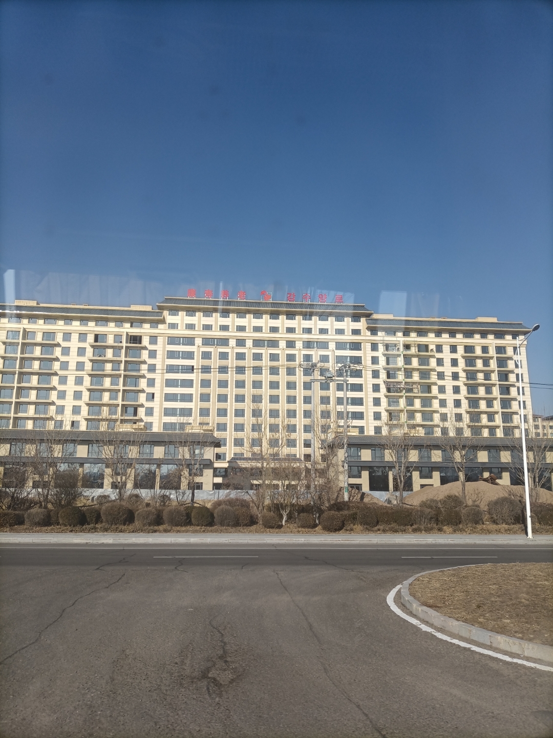 "乘坐蓝色大巴,前往延吉之旅