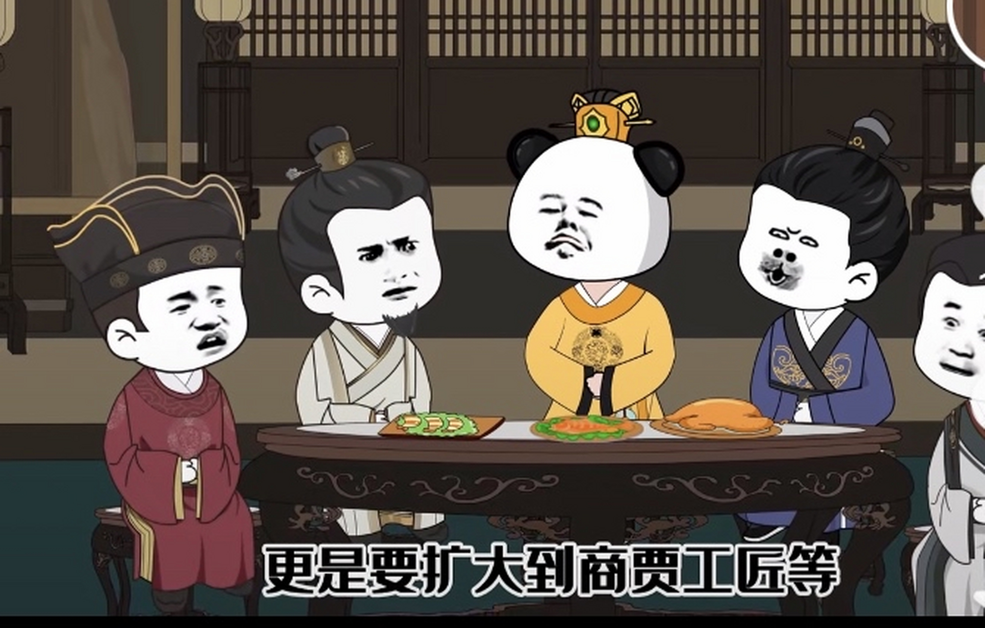 后世穿越看:千古大帝"李世民,朱元璋"都拿"官绅一体当差一体纳粮,改土