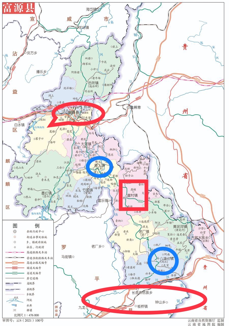 铜川市耀州区乡镇地图图片