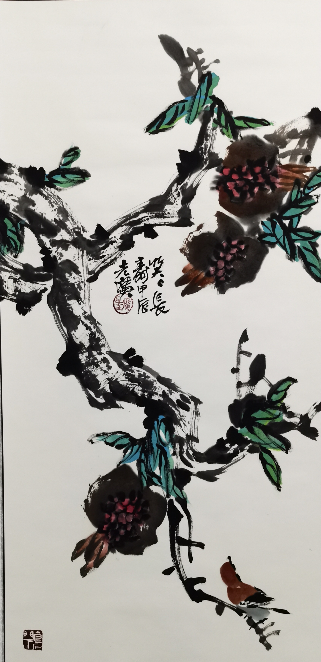 瓦房店一真书画院,位于瓦房店市旺角商贸区,画院于2024年筹备成立