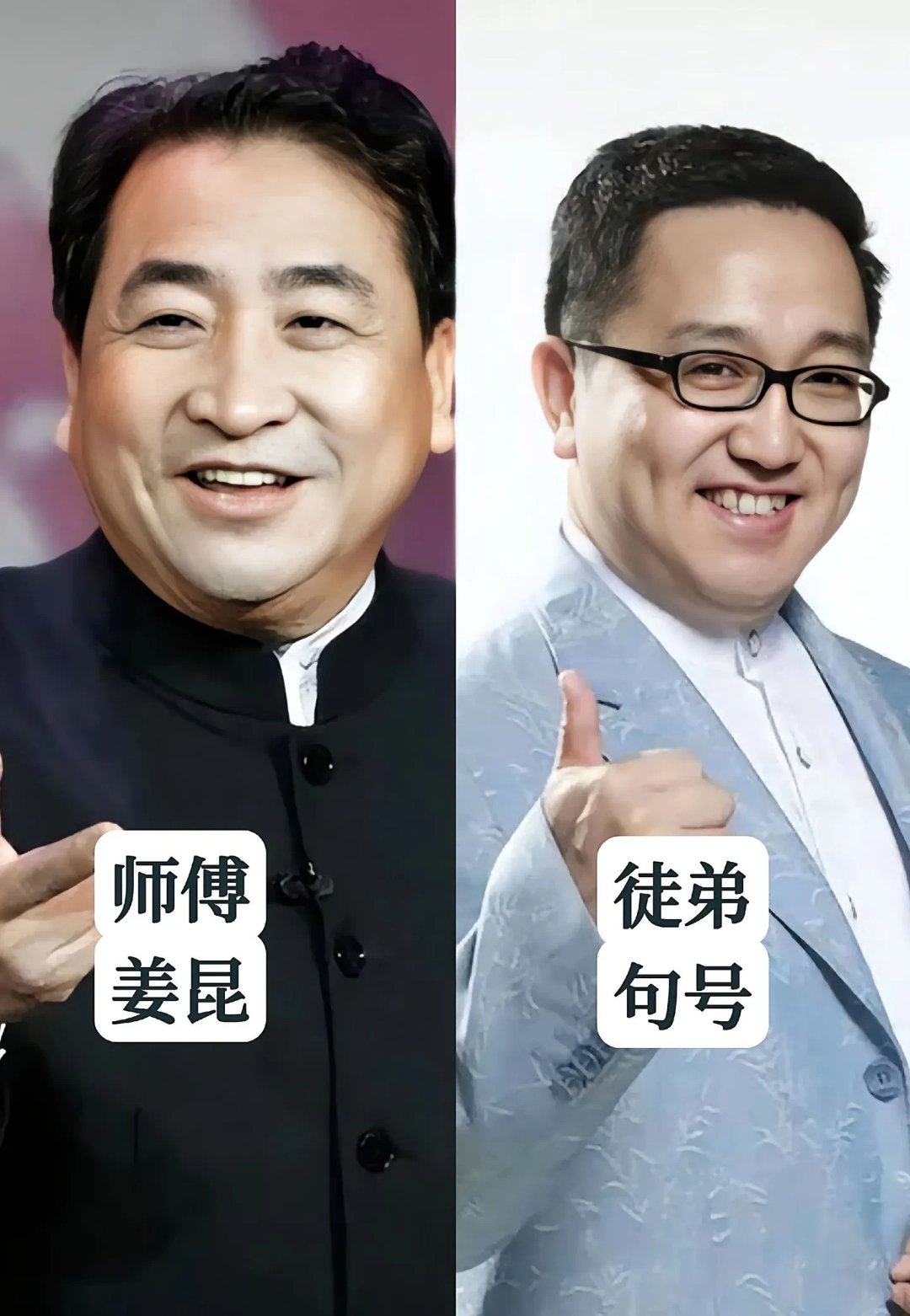 张殊凡多少岁了