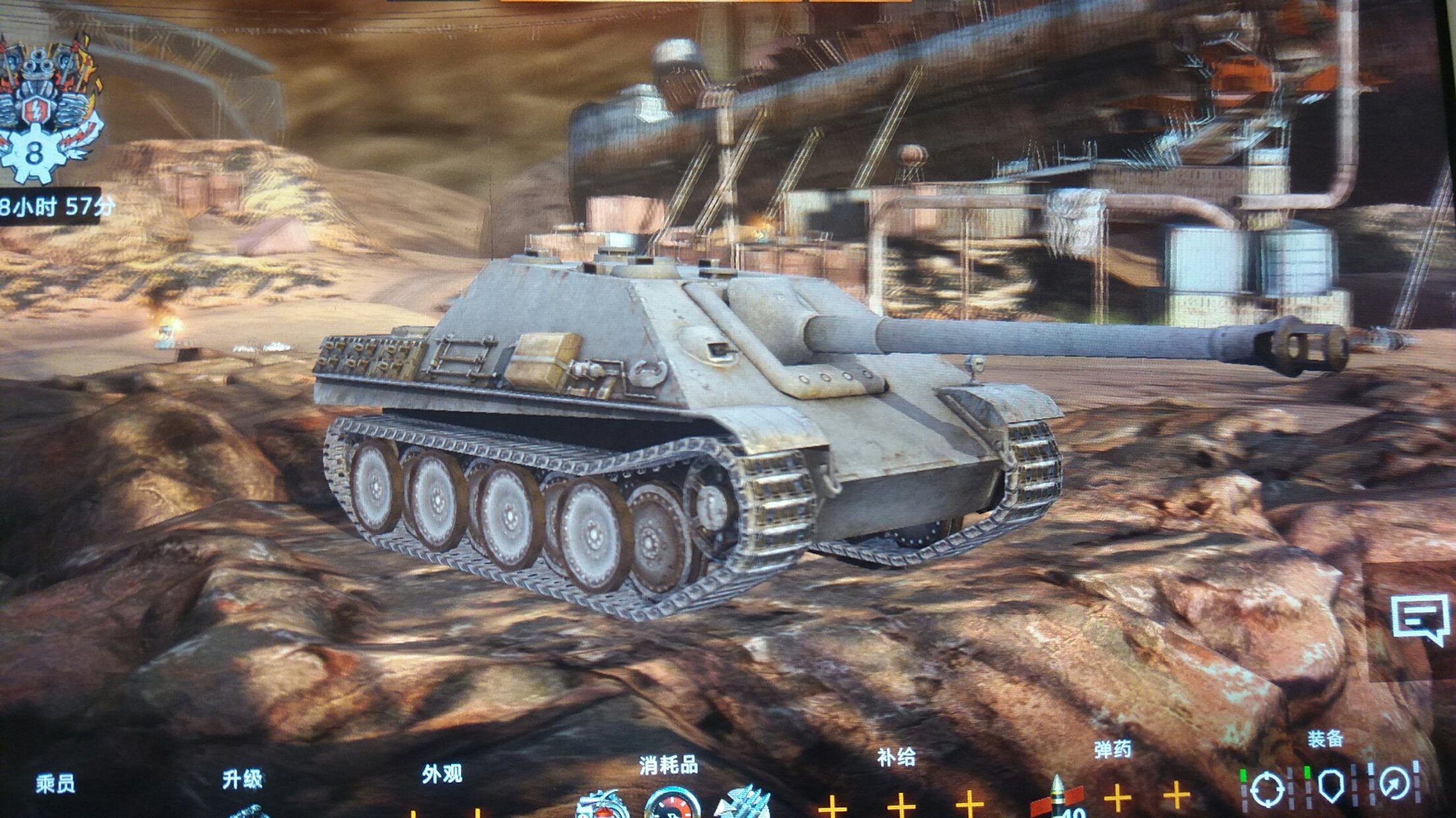 掘粪者 @独行侠小强 这恐怖的穿深.