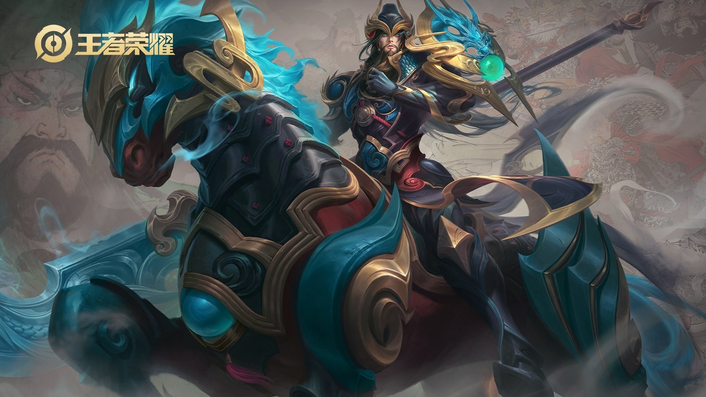 王者荣耀关羽武圣皮肤# 新版本因为疾跑的改动让关羽的强度有所下降